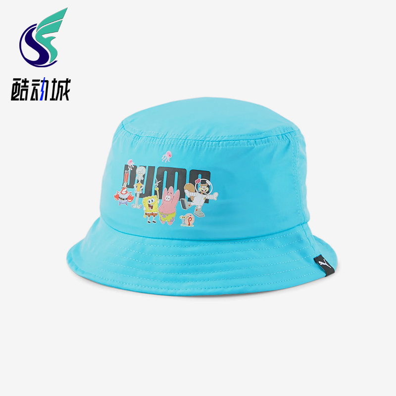 Puma/彪马正品运动儿童时尚潮流图案经典透气休闲渔夫帽024546-01