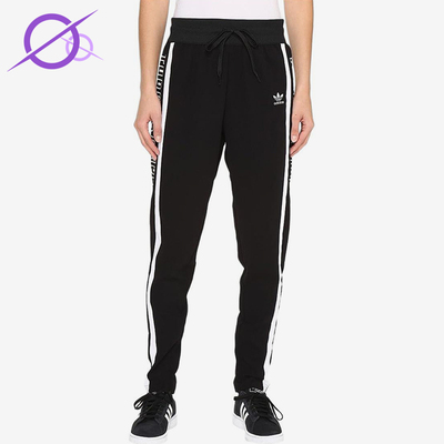 Adidas/阿迪达斯正品三叶草锥形裤女休闲裤经典运动裤子AY7924