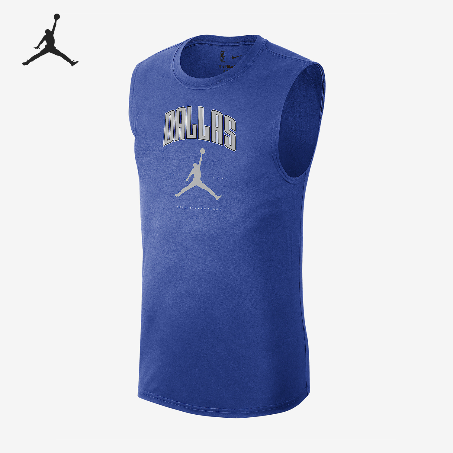 Nike/耐克正品Essentials Jordan NBA男士运动背心HV4745-480