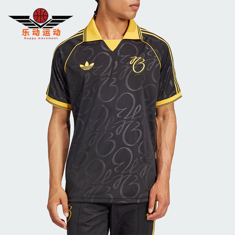 阿迪达斯男士翻领宽松透气短袖