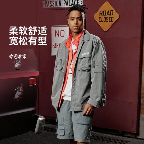李宁正品男子潮流宽松休闲外套