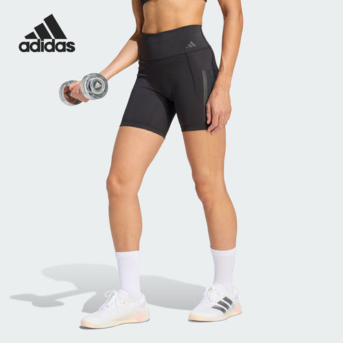 Adidas/阿迪达斯正品夏季女士训练高腰紧身简约短裤JZ1100