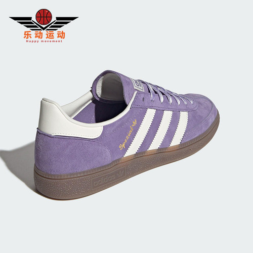 Adidas/阿迪达斯正品三叶草男女三条纹经典透气休闲板鞋KI5935