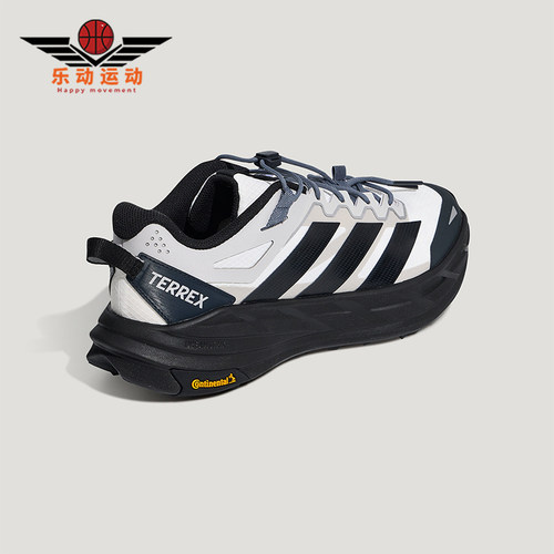 Adidas/阿迪达斯正品男女同款透气时尚经典稳定缓震徒步鞋KZ7356