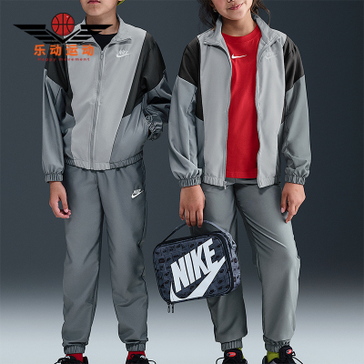 Nike/耐克正品Sportswear大童训练梭织轻盈运动套装HQ9314-084