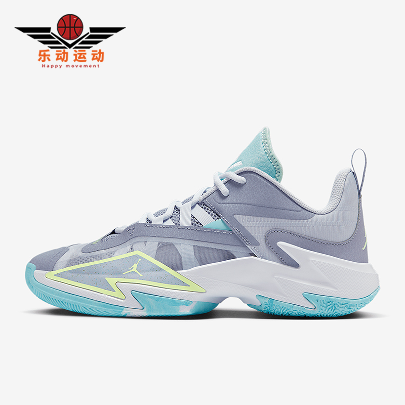 耐克男士实战缓震运动篮球鞋