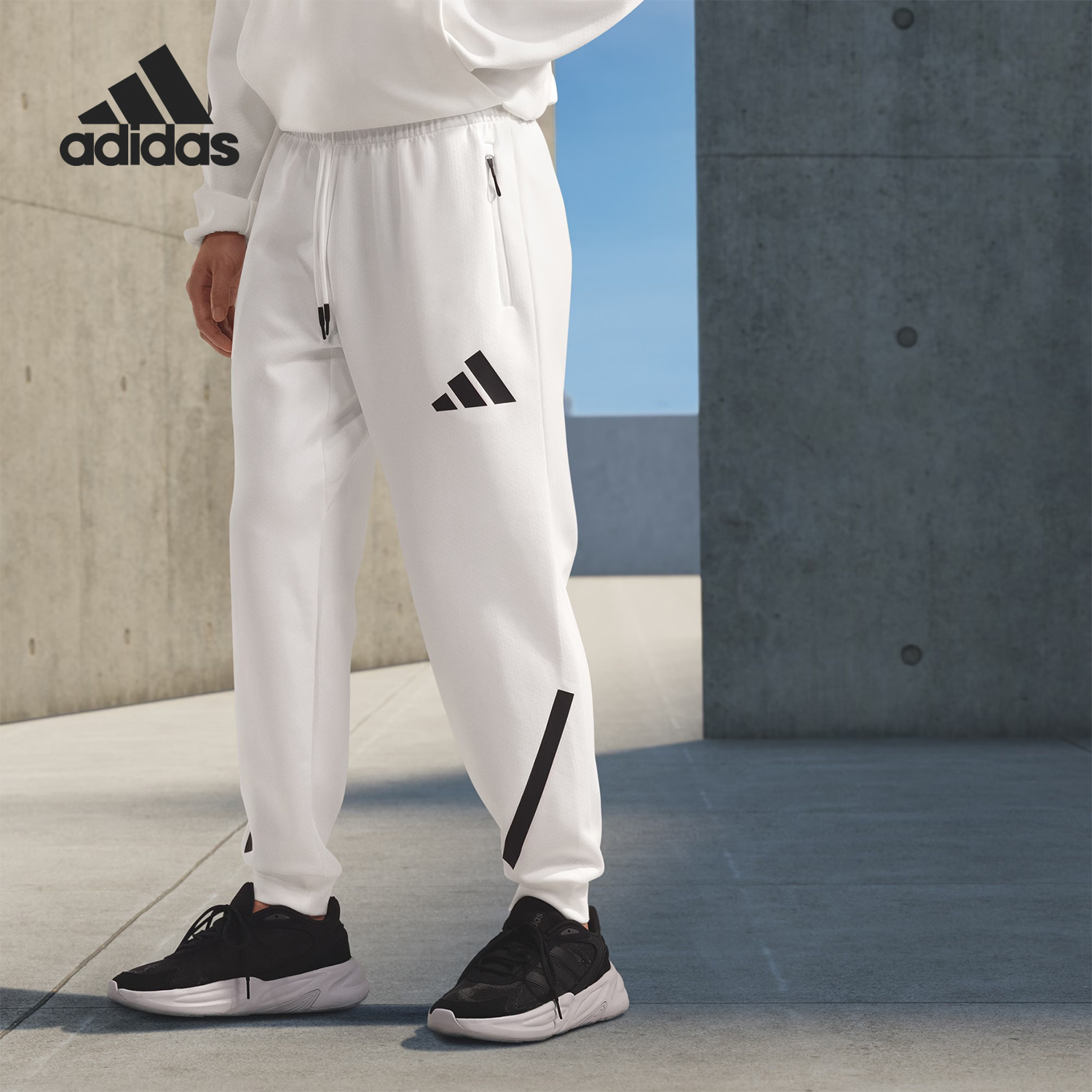 阿迪达斯男士简约休闲束脚长裤
