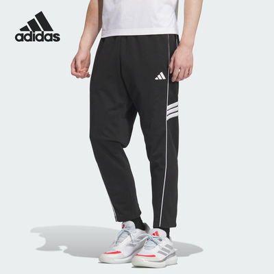 Adidas/阿迪达斯正品2025新款男士经典篮球训练运动长裤JN0749
