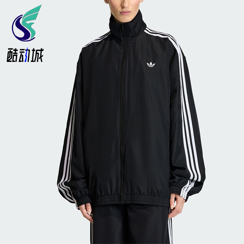 Adidas/阿迪达斯正品三叶草新款女黑白色街头经典夹克外套KD2894图片