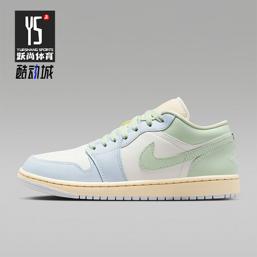 Nike/耐克正品Air Jordan 1男女休闲低帮篮球运动板鞋DC0774-108