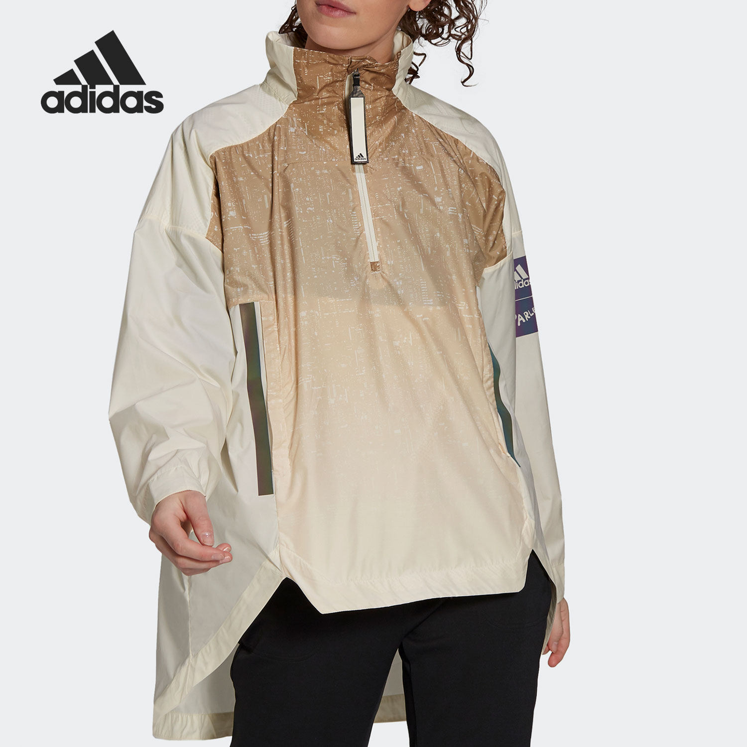 Adidas/阿迪达斯正品当季女子新款户外休闲运动连帽夹克GM4326,运动服/休闲服装,运动茄克/外套,淘宝优惠券,粉丝福利购,淘宝优惠卷