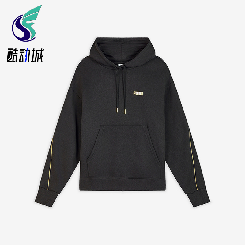 Puma/彪马正品春秋女士运动针织柔软时尚宽松卫衣套头衫692908-01