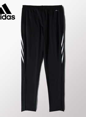 Adidas/阿迪达斯正品男子足球训练运动小脚针织长裤 D82942