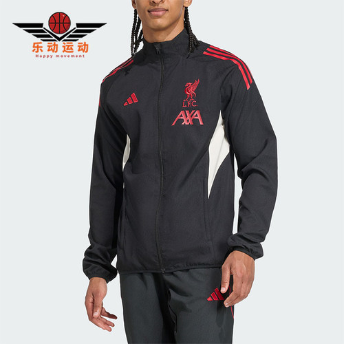 Adidas/阿迪达斯正品利物浦男士立领足球运动梭织夹克外套JV6572