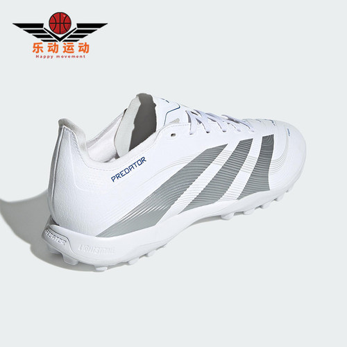 Adidas/阿迪达斯正品PREDATOR男女同款运动耐磨训练足球鞋ID3771