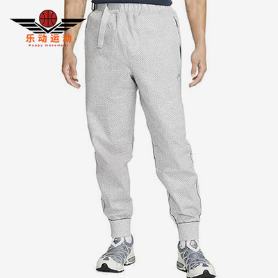 Nike/耐克正品Forward Pants 男士休闲针织运动长裤DQ4266-084