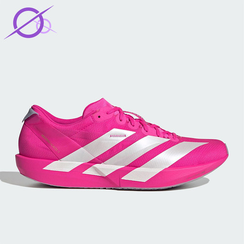 Adidas/阿迪达斯正品ADIOS 9男士马拉松比赛运动时尚跑步鞋JH5244