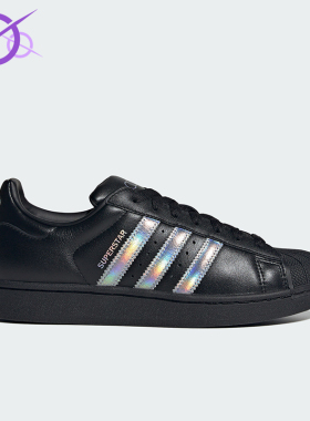 Adidas/阿迪达斯正品SUPERSTARIAUDI奥迪车队经典新款板鞋KJ1228