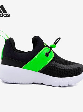 Adidas/阿迪达斯正品RapidaZEN C儿童一脚蹬海马运动鞋GY6651