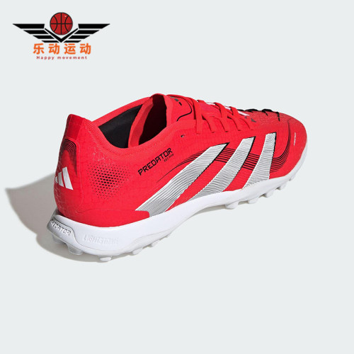 Adidas/阿迪达斯正品新款男女耐磨运动低帮训练足球鞋ID3764