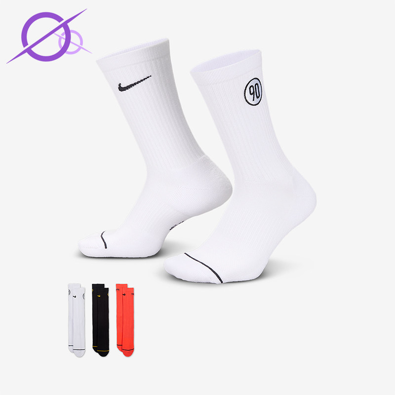 Nike/耐克正品2025新款男女中筒经典休闲运动袜三双装IM5021-900