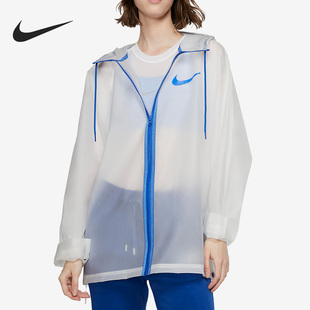 Nike/耐克正品休闲男女同款运动宽松透气连帽外套CK0548-975