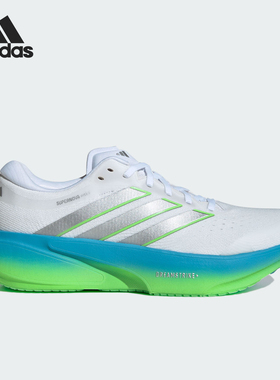 Adidas/阿迪达斯正品SUPERNOVA RISE 3男士耐磨减震跑步鞋JP8680