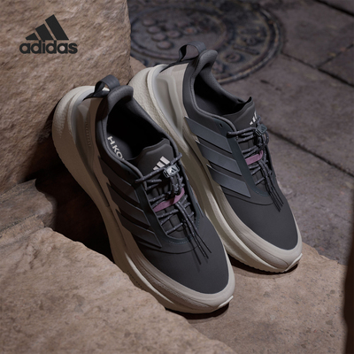 Adidas/阿迪达斯正品四季款男士耐磨运动轻便训练跑步鞋JS2439