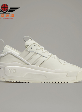 Adidas/阿迪达斯正品男女同款圆头系带低帮时尚板鞋FZ6396