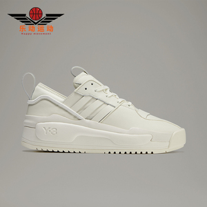 Adidas/阿迪达斯正品男女同款圆头系带低帮时尚板鞋FZ6396