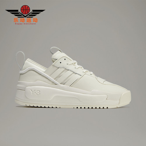 Adidas/阿迪达斯正品男女同款圆头系带低帮时尚板鞋FZ6396