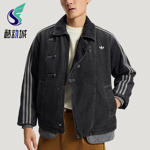 Adidas/阿迪达斯正品三叶草男女休闲翻领新中式保暖棉服KR5066