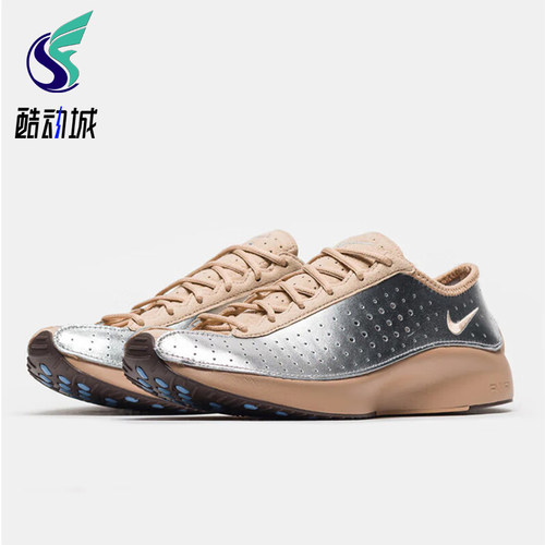 Nike/耐克正品Air Superfly 女士耐磨经典低帮休闲鞋IB5824-200