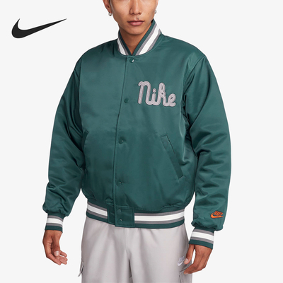 Nike/耐克正品新款男士复古刺绣保暖经典休闲运动棉服FQ7970-328