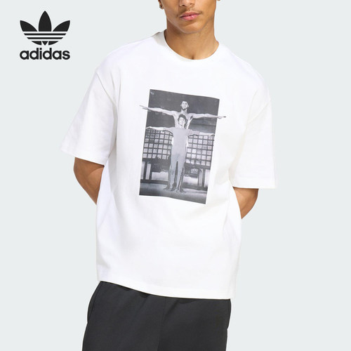 Adidas/阿迪达斯正品三叶草新款男女白色经典休闲短袖T恤JZ7907