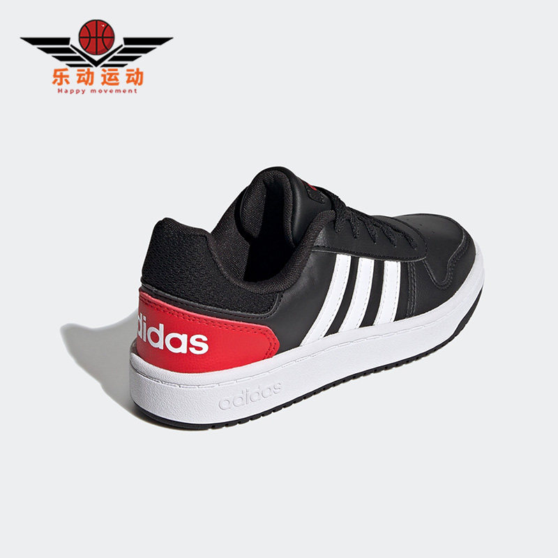 Adidas/阿迪达斯正品HOOPS 2.0 K儿童低帮篮球运动休闲鞋 FY7015,童鞋/婴儿鞋/亲子鞋,运动鞋,淘宝优惠券,粉丝福利购,淘宝优惠卷