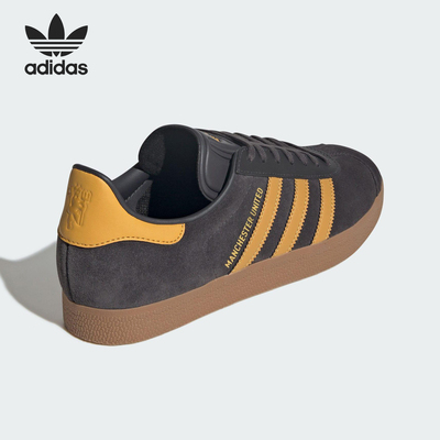 Adidas/阿迪达斯正品三叶草男士足球休闲耐磨轻便板鞋JR1410