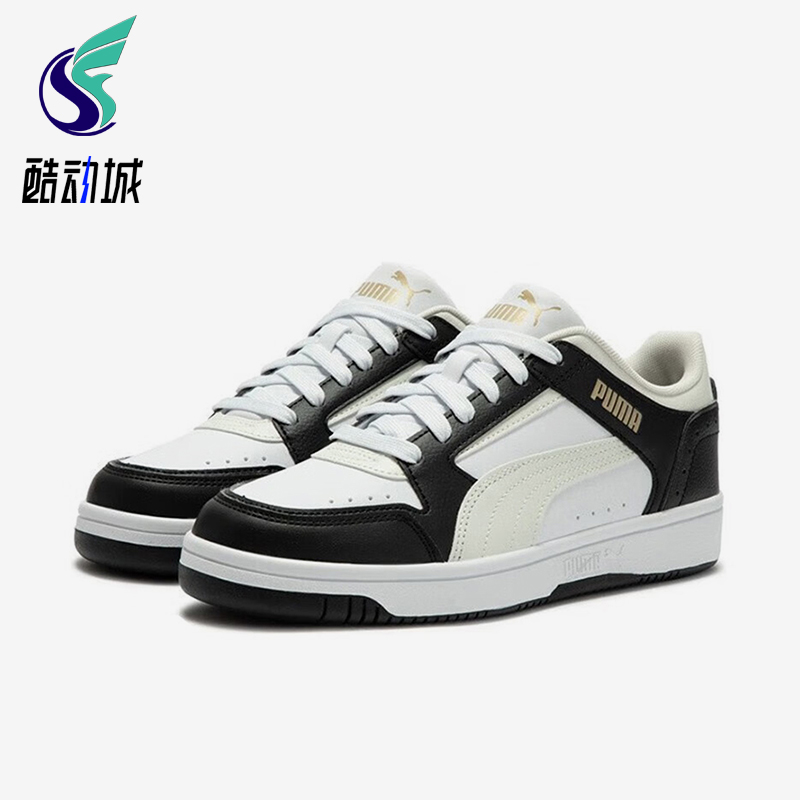 Puma/彪马正品春季款男女日常运动耐磨低帮系带休闲板鞋380747-25
