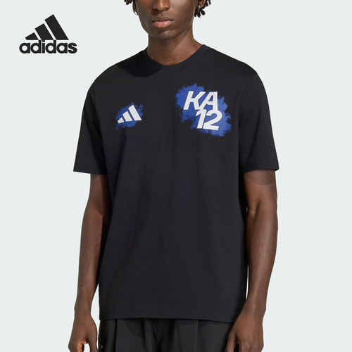 Adidas/阿迪达斯正品夏季男士复古训练圆领经典运动短袖T恤KE7739