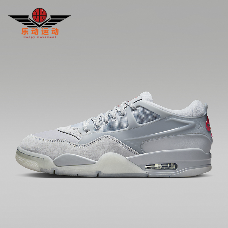 Nike/耐克正品JORDAN男士低帮气垫减震耐磨系带运动鞋FQ7939-005