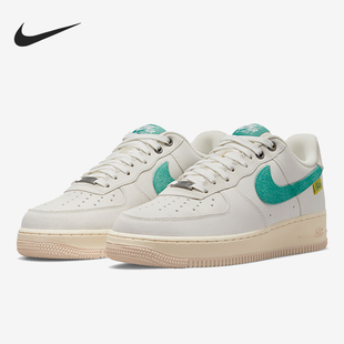 Force Air 1男士 缓震舒适运动板鞋 100 Nike DO5876 耐克正品