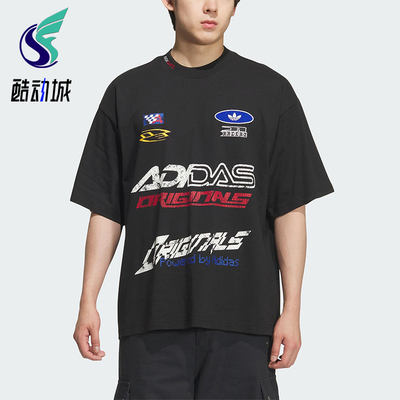 Adidas/阿迪达斯正品三叶草男士图案宽松赛车风运动短袖KH1195