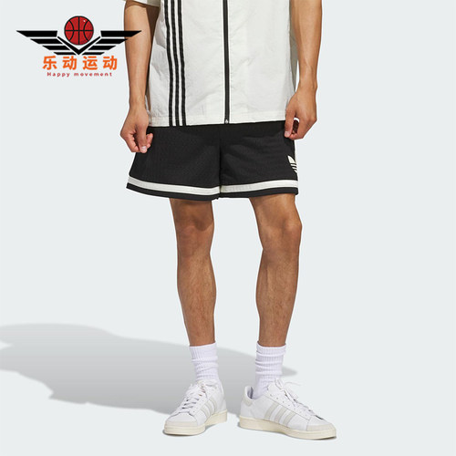 Adidas/阿迪达斯正品三叶草男女网眼透气休闲运动梭织短裤JD5198