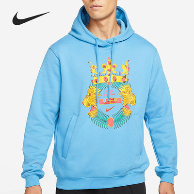 Nike/耐克正品休闲男子时尚潮流运动卫衣套头衫 DA6712-469