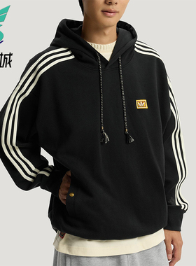 Adidas/阿迪达斯正品三叶草男士运动新年款双面长袖卫衣KT0645