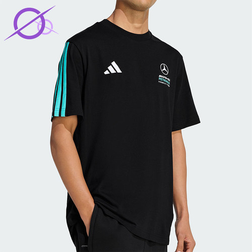 Adidas/阿迪达斯正品夏季男士运动运动圆领轻盈经典短袖T恤KE8161