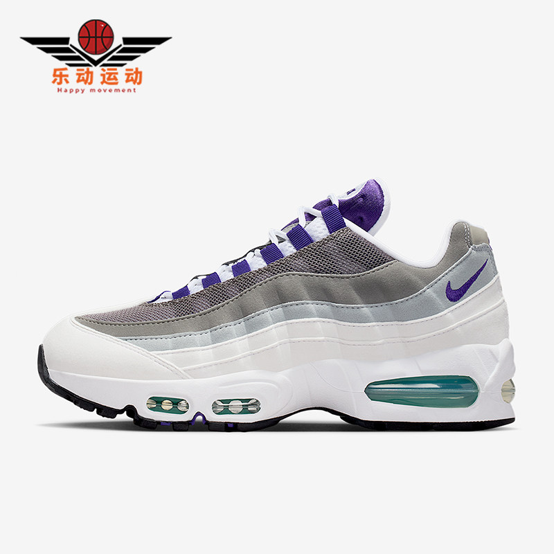Nike/耐克正品AirMax95BigBuble新款运动经典休闲鞋HJ5996-100