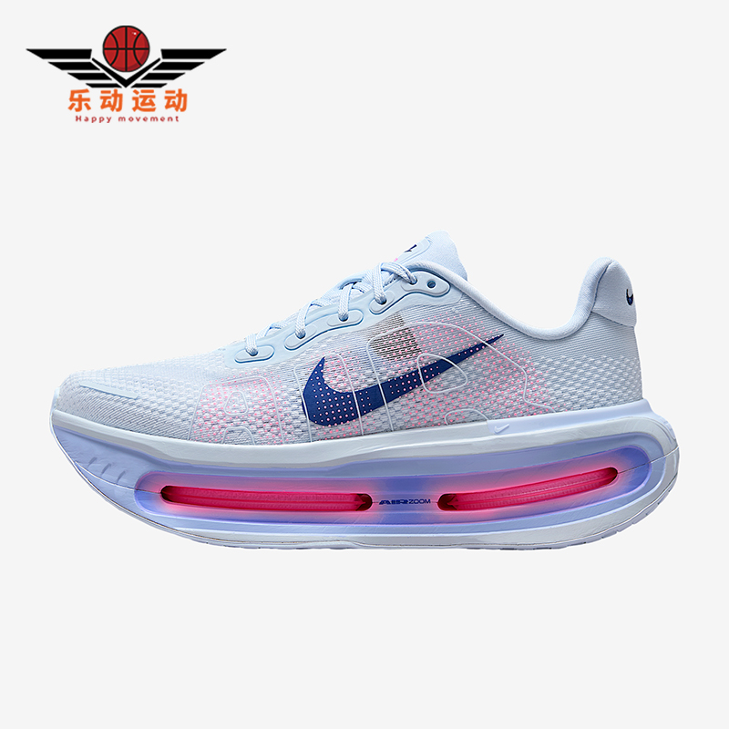 Nike/耐克正品Vomero Premium女士运动公路缓震跑步鞋HM5973-400