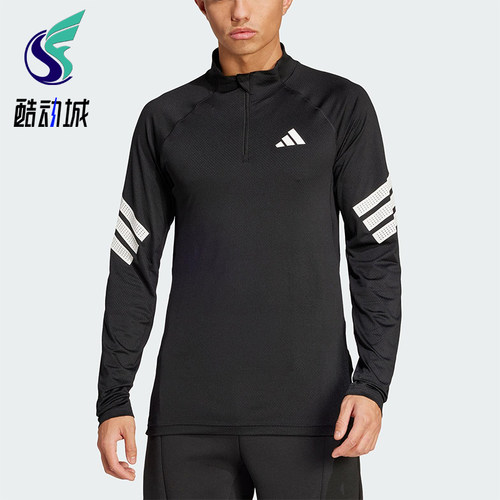 Adidas/阿迪达斯正品GYM综合训练半开襟男装经典长袖T恤JW7567