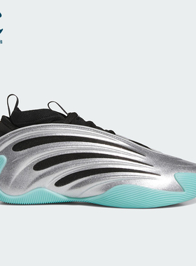 Adidas/阿迪达斯正品2025秋季款男女减震中帮时尚篮球鞋JS1028